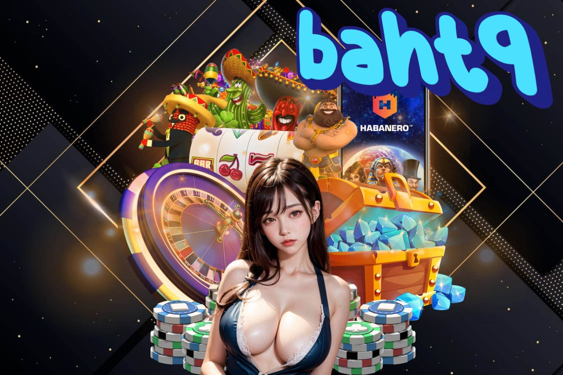 baht9 ทรูวอเลท
